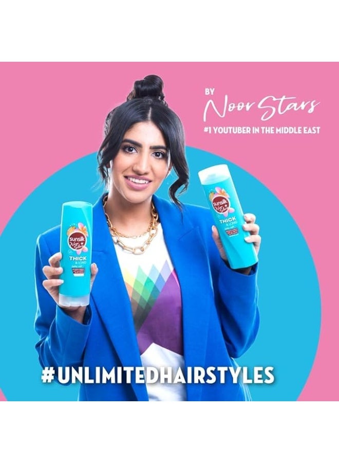 صانسيلك شامبو البيوتين وزيت الخروع للشعر الكثيف والطويل، أزرق، 350 مل - Image 3